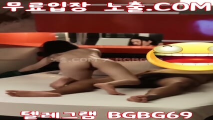 BGBG69