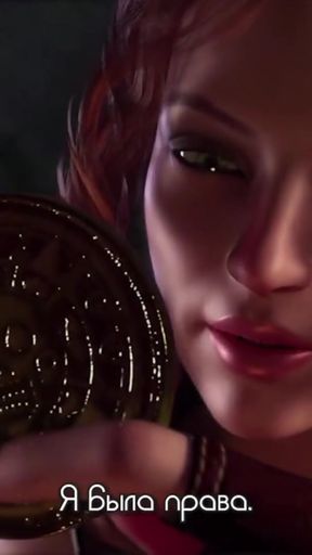 Captivating moment from &quot;Treasure Of Nadia - Welcome to Sex Island E1 #1&quot;