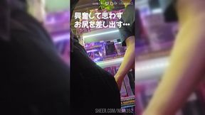 nemi352 - update #1 - 1