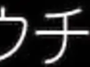 Seductive Office Beauty Rina Ishihara Delivers Mind-blowing POV Blowjob