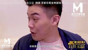 [Domestic] Madou Media Works/MDX 01111 The Venetian Macao Chess and Cards Female Gambling Post 000/W