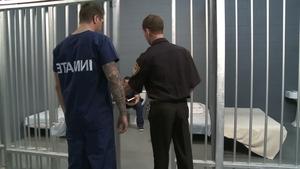 Men: Captive Carnal Delight
