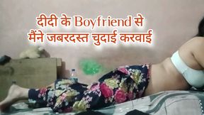 My Stepsister's Boyfriend Fucked Me. Real Homemade Sex