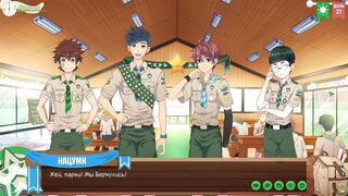 Urik2002, the kinky teen gamer, gets his first ever public fuck with a scout in a lake house