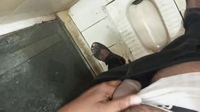 Desi Pissing Video