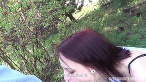 Czech Amateurs 103 Genuine Female Squirts