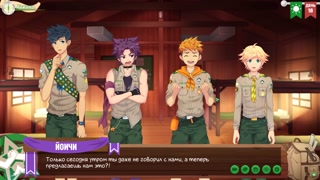 Game: Camp of Friends Ep.22 - The Plan (Russian voice)