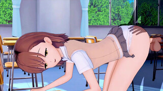 Toaru Kagaku no Railgun Misaka Mikoto 3D HENTAI''