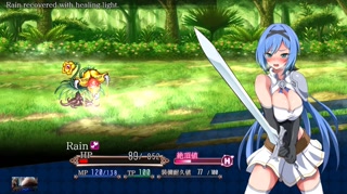 Ninghtmare knight - Im horny and this monsters are destroying me armor