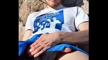 Scandic Pleasure &mdash_ Rubbing Nature Bulge Shorts