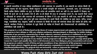Purple Passion - Erotic Encounters With Indian Goddesses