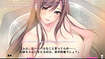 Icha Ane Route1 Scene1-5 with subtitle