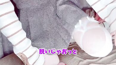 【大胆ガチ逝きオナニー】奥が凄く気持ちいい！興奮して濡れてるおマンコ沢山見てねPart1無修正/おマンコ/オナニー/接写/露出