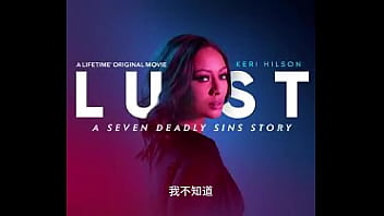夜王的情慾 ep.8 (聲控，顱內高潮). Ten si