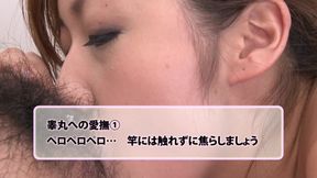 Naughty Japanese woman suckles a hairy cock in a 69 position