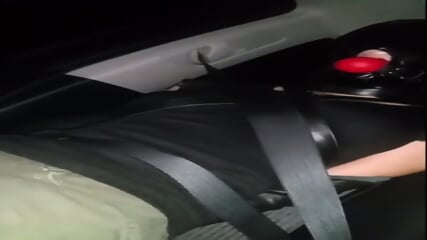 Car Ride