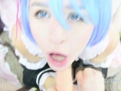 Teen Blowjob POV