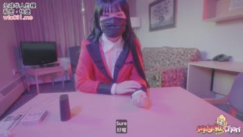 MasukuChan - Jabami Yumeko's Cosplay Punishment: Raw POV Ride & Cum Drinking