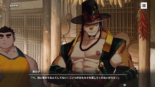 チェ・ユヒョン　１　叡智ストーリー【big Woofia / meaty 猛漢町】