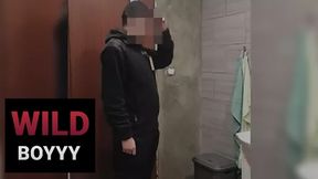 Security guard before shower