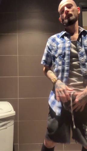 McDonald's bathroom built for Timmy tussin