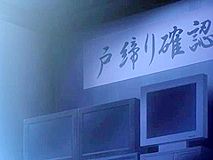 Bold Longing in the city_121221p0006