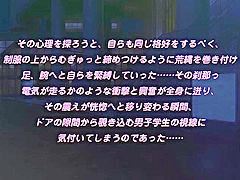 Mysterious Chick at midnight_19032902p0