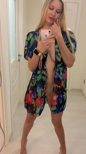 Home Tease Without Panties
