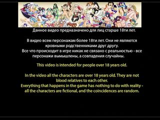 All Sex Scenes with Natasha - Final Hope, Part three