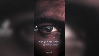 امريكي