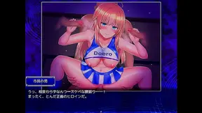 Celestial Pleasure Unleashed in Steaming Hentai Fantasy Encounter