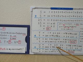 SUM S T YOU. [JapanMath](Titsjob)