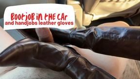 leather bootjobs and handjobs in the car