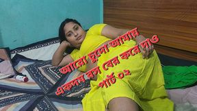 Steamy Romantic Sex Videos Part 02