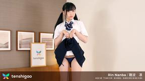 ”Eighteen year old Sexy & Hot Japanese babe Miss Rin Nanba”