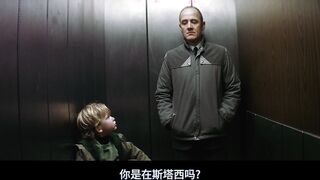 德国电影~窃听风暴(2006)又名:窃听者(港)/他人的生活/别人的生活