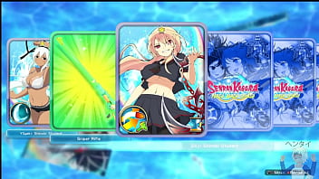 Garotas molhadas no parque aqu&aacute_tico fodase (Senran Kagura)