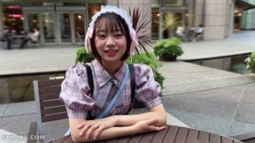Ito's Sensual Secrets Revealed