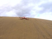 Nudist Beach Gran Canaria