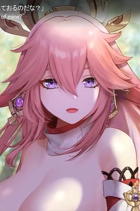 Yae Miko Is in (undressed Version)