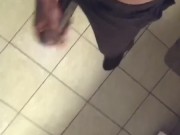 Stroking 101