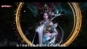 Curves of the 3D Realm: Booty Awakening - 3D Animation Hentai
