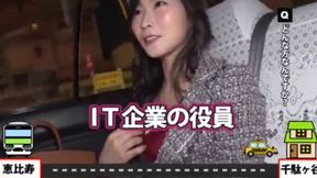 Perfect Body Alert: Meet the Ex-CE Queen With Stunning Stats - A Billionaire's Daughter