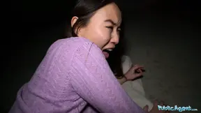 Public Sex – Cheeky Asian wants to pay to fuck his dick
