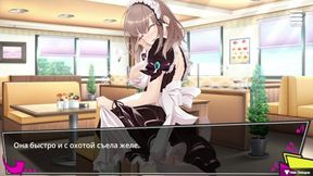 My Newborn Life in a Harem Mary Sue gives me a blowjob while her boyfriend calls her