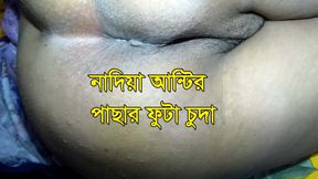 Bangladeshi Real homemade  sex Video new Bangladeshi aunty