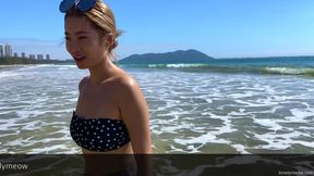 Sex on the Beach