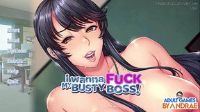 I Wanna Fuck my Busty Boss