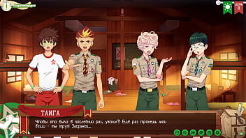 Game: Friends Camp path 2, part 2 - Taiga&#039_s tasks (russian voiceover)