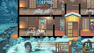 Yukiya Hot Spring ~The Waters of Fertility [Hentai game PornPlay] Ep.4 I cum in her wife pussy while her husband was resting in his bed